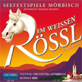 Benatzky: Im Weissen Rossl (3/3-6/2008) / Rudolf Bibl(cond), Morbisch Festival Orchestra, etc Benatzky: Im Weissen Rossl (3/3-6/2008) / Rudolf Bibl(cond), Morbisch Festival Orchestra, etc