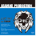 ASAYAKE PRODUCTION/OH!YES[HCR-9625]