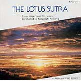 法華経からの三つの啓示:秋山和慶(指揮)/東京佼成ウィンドオーケストラ 法華経からの三つの啓示:秋山和慶(指揮)/東京佼成ウィンドオーケストラ