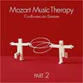 最新・健康モーツァルト音楽療法 PART2:血液循環系疾患の予防 高血圧、心筋梗塞、動脈硬化、脳梗塞など
