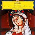 ドヴォルザーク:スターバト・マーテル/ハイドン:戦時のミサ ドヴォルザーク:スターバト・マーテル/ハイドン:戦時のミサ