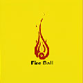 火の玉 火の玉