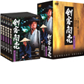 剣客商売 第5シリーズ BOX（5枚組）