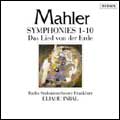 Mahler: Complete Symphonies; (Das) Lied von der Erde Mahler: Complete Symphonies; (Das) Lied von der Erde