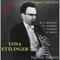 Yona Ettlinger - Mozart, C.Stamitz, Handel, J.C.Bach / Gary Bertini, Israel Chamber Orchestra, etc