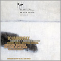 Tchaikovsky: Symphony No.1, Romeo and Juliet Overture (2006) / John Neschling(cond), Sao Paulo Symphony Orchestra