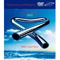 Tubular Bells 2003
