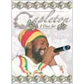 Live In San Francisco  [DVD+CD]