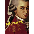 Mozart -Greatest Hits (+Bt) / Various Artists