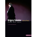Grigory Sokolov Live in Paris - Beethoven, Chopin, J.S.Bach, F.Couperin, Prokofiev, etc Grigory Sokolov Live in Paris - Beethoven, Chopin, J.S.Bach, F.Couperin, Prokofiev, etc
