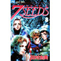 7SEEDS 8  