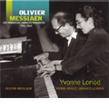 Messiaen: Les Premiers Enregistrements 1956-1963 / Yvonne Loriod(p), Pierre Boulez(cond), Maurice le Roux(cond), Domaine Musical, etc