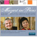 Mozart in Paris -J.C.Bach/S.Le-Duc/C.de Saint-George/Mozart/etc (3/6-9/2007):Reinhard Goebel(cond)/Bayerische Kammerphilharmonie/Yura Lee(vn) Mozart in Paris -J.C.Bach/S.Le-Duc/C.de Saint-George/Mozart/etc (3/6-9/2007):Reinhard Goebel(cond)/Bayerische Kammerphilharmonie/Yura Lee(vn)