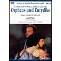 グルック：歌劇「オルフェオとエウリディーチェ」／ポンマー＆ライプツィヒ放送交響楽団