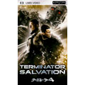 ターミネーター4 ターミネーター4