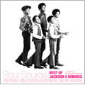 ベスト・オブ・ジャクソン5・リミックス-コンパイルド・バイ・Soul Source Production