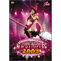 中川翔子 マジカルツアー 2009 ～WELCOME TO THE SHOKO☆LAND～＜期間生産限定盤＞