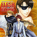 ドラマCD FLESH & BLOOD 3