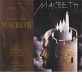 VERDI:MACBETH (1970):KARL BOHM(cond)/VPO/SHERRILL MILNES(Br)/CARLO COSSTUTTA(T)/CHRISTA LUDWIG(Ms)/ETC