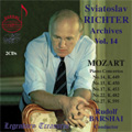スヴャトスラフ・リヒテル/Sviatoslav Richter Archives Vol.14：Mozart：Piano Concertos No.14/15/17/22/27 (+BT：Piano Sonata No.15)：Rudolf Barshai(cond)/Moscow Chamber Orchestra[DHR7909]