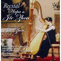 TOWER RECORDS ONLINE㤨Jie Zhou -Harp Recital A.de Mudarra, C.P.E.Bach, L.Spohr, etc[AD025]פβǤʤ2,286ߤˤʤޤ