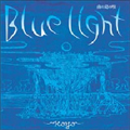 BLUE LIGHT～南の島の唄～