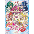 Yes!プリキュア 5 Vol.8