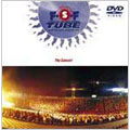 TUBE/LIVE AROUND SPECIAL '94 F・S・F The Concert