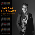 浦川宜也/Ysaye-Kreisler-Honegger - 時代(とき)を超えた無伴奏： A.オネゲル, E.イザイ, F.クライスラー (12/2008) / 浦川宜也(vn)[HMOC-17802]