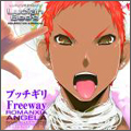 PS2「ルシアンビーズ」キャラクターソングvol.5 チギリFreeway / ANGELA (cv.日野 聡)