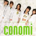 conomi/CATCH A SHOOTING STAR  CD+DVD[REALR-1005]