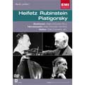 アルトゥール・ルービンシュタイン<期間限定盤> アルトゥール・ルービンシュタイン<期間限定盤>