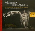Victoria Dels Angels Collection Vol.3 -Al Palau de la Musica Catalana / Victoria de los Angeles, Manuel Garcia Morante