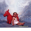 Ninghe, Duermete - Lullabies / Gustavo Sanchez, Escolania del Escorial, Real Capilla Escurialense, etc 