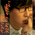 Sung Si Kyung New Single