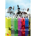 Chronicle Chronicle