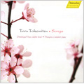 Toru Takemitsu:Songs:Dominique Visse(C-T)/Francois Couturier(p) Toru Takemitsu:Songs:Dominique Visse(C-T)/Francois Couturier(p)