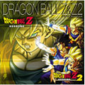 ドラゴンボールZ & Z2 オリジナルサウンドトラック ［CD+DVD］