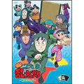 TVアニメ「忍たま乱太郎」こんぷりーとDVD-第16シリーズ- 五の段 TVアニメ「忍たま乱太郎」こんぷりーとDVD-第16シリーズ- 五の段