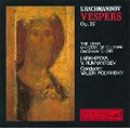 Rachmaninov: Vespers Op.37 (1986) / Valery Polyansky(cond), Ussr Ministry Of Culture Chamber Choir, etc