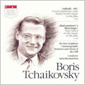 Boris Tchaikovsky: Film Music / Khachaturian, et al