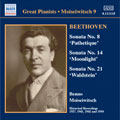 MOISEIWITSCH -PIANO RECORDINGS VOL.9:BEETHOVEN:SONATA NO.8/D.SCARLATTI :PASTORALE & CAPRICCIO/ETC:BENNO MOISEIWITSCH(p)