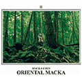 ORIENTAL MACKA [CCCD]