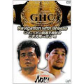 PRO-WRESTLING NOAH バトル・レヴォリュ-ション2001 PRO-WRESTLING NOAH バトル・レヴォリュ-ション2001