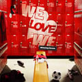 WE LOVE WE(WE LOVE Winning Eleven)