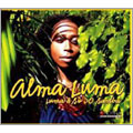 TOWER RECORDS ONLINE㤨Alma Luma/Luma & So Do Samba[OND002]פβǤʤ2,690ߤˤʤޤ