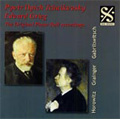 The Original Piano Roll Recordings: Grieg, Tchaikovsky - Vladimir Horowitz, Percy. Grainger, Ossip Gabrilowitsch, etc