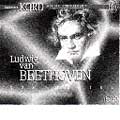 Beethoven:Complete Symphonies / K. Kord, Warsaw SO