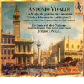 ヴィヴァルディ: 協奏曲の中のヴィオラ・ダ・ガンバ(ヴィオールとチェロ・アッリングレーゼ)