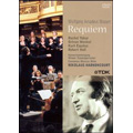 Mozart: Requiem K.626 / Nikolaus Harnoncourt, Concentus Musicus Wien, Rachel Yakar, Ortrun Wenkel, etc